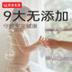 Youquan Life Wet Wipes Thickened Newborn Infants and Toddlers Special Wet Wipes for Hands and Mouths Family Affordable Pack