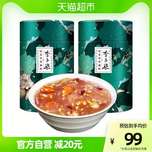 李子柒藕粉350g*3点セット | www.couros.com.pe