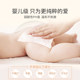 Zichu baby wipes, children's wet wipes, newborn hand and mouth special household wipes