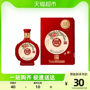 如意藏- Top 5000件如意藏- 2023年12月更新- Taobao