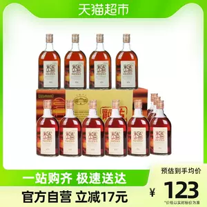 紹興酒- Top 900件紹興酒- 2023年5月更新- Taobao