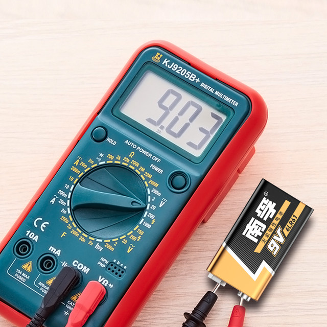 Nanfu 9V dry battery alkaline 6LR61 square large battery durable suitable smoke alarm microphone multimeter