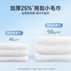 Deyou baby cotton soft towel 100% cotton special dry and wet dual-use disposable face cleansing towel for newborns