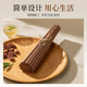 Double gun African rosewood chopsticks for household use paintless wax, antibacterial, anti-slip, anti-mold, anti-temperature, high temperature, home installation