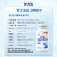 Jianliduo Calcium Tablets Vitamin D3 Pregnant Women with Adults and Men and Women Middle-aged and Elderly Calcium Carbonate Official Authentic Products