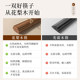 Double gun African rosewood chopsticks for household use paintless wax, antibacterial, anti-slip, anti-mold, anti-temperature, high temperature, home installation