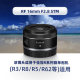 Canon RF16mm F2.8 STM ultra-wide-angle landscape architectural fixed focus mirrorless lens suitable for R5/6/8