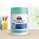 Swisse Children's Calcium Iron Zinc Lutein Ester Gummy Multivitamin Fish Oil Lemon Ester Validity Period until May 26