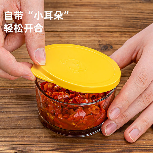 Caijie pickle jar glass fresh storage box with lid glass small bowl refrigerator side cabbage pickle jar packaging box