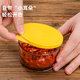 Caijie pickle jar glass fresh storage box with lid glass small bowl refrigerator side cabbage pickle jar packaging box