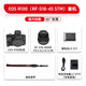 Canon R100 Introduction Micro Single Digital Camera Student Home Travel HD Vlog Video Half Frame Micro Single