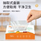 Temeiju disposable gloves thickened food contact gloves housework cleaning catering kitchen crayfish gloves