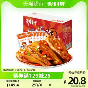 劲仔香辣小鱼- Top 100件劲仔香辣小鱼- 2023年7月更新- Taobao