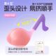Zhou Shiwu 10 billion probiotic honey dew patented hose for pregnant women for pregnant women for external use of women for delivery bags for regular spare products