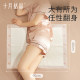October crystallization maternal mattress adult care mattress baby septum disposable mattress 60*90cm