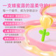 Zhou Shiwu probiotic honey dew tamper pregnant women use patented tubes to squeeze out postpartum lactating confinement bags for postpartum lactating confinement