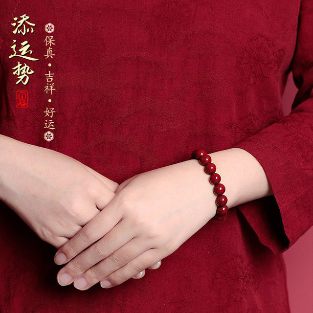 GLTEN cinnabar bracelet for women's transportation beads purple gold sand bracelet for birthday gift for girlfriend's mother