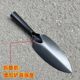Thickened small shovel gardening tools shovel shovel succulent planting flower planting outdoor digging flower shovel