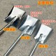 Stainless steel gardening shovel thickened iron tincture coal ash shovel fire shovel agricultural long -handed pet cat shit
