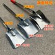Stainless steel gardening shovel thickened iron tincture coal ash shovel fire shovel agricultural long -handed pet cat shit
