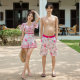 
Couple swimsuit men's and women's suit ethnic style plus size slimming beach pants one-piece skirt style conservative boxer briefs swimming suit