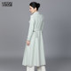 Hucheng Gu Niang Spring Chinese Style Heavy Industry Embroidery Temperature Slim Medium-length Variety Loose Large Size Women's Trench Coat