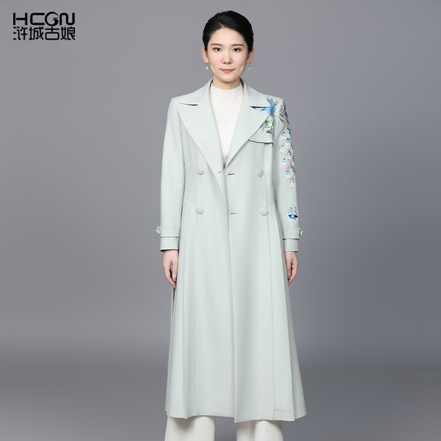 Hucheng Gu Niang Spring Chinese Style Heavy Industry Embroidery Temperature Slim Medium-length Variety Loose Large Size Women's Trench Coat