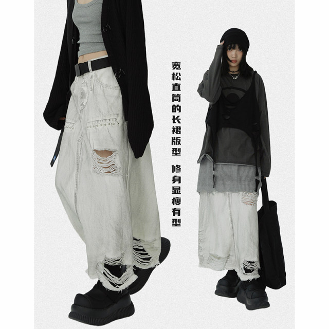 STILLYOU retro wasteland style old dirty ink splash white denim skirt women's ripped bristled midi skirt