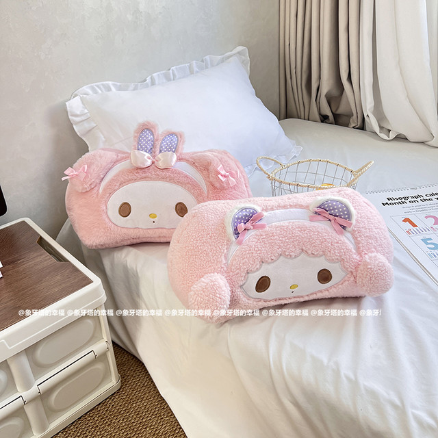 Girly Heart Cute Princess Bunny Lamb Car Seat Headrest Neck Pillow Back Pillow Lumbar Car Interior Supplies