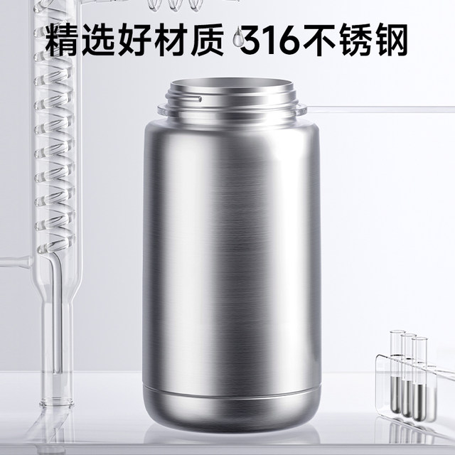 Little potato children's thermos cup direct drinking straw cup kindergarten 1-3-6 years old thermal water cup 316 anti-fall strap cup