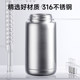 Little potato children's thermos cup direct drinking straw cup kindergarten 1-3-6 years old thermal water cup 316 anti-fall strap cup