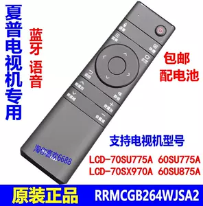 lcd264 - Top 50件lcd264 - 2024年3月更新- Taobao