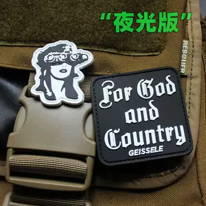 geissele - Top 100件geissele - 2023年11月更新- Taobao