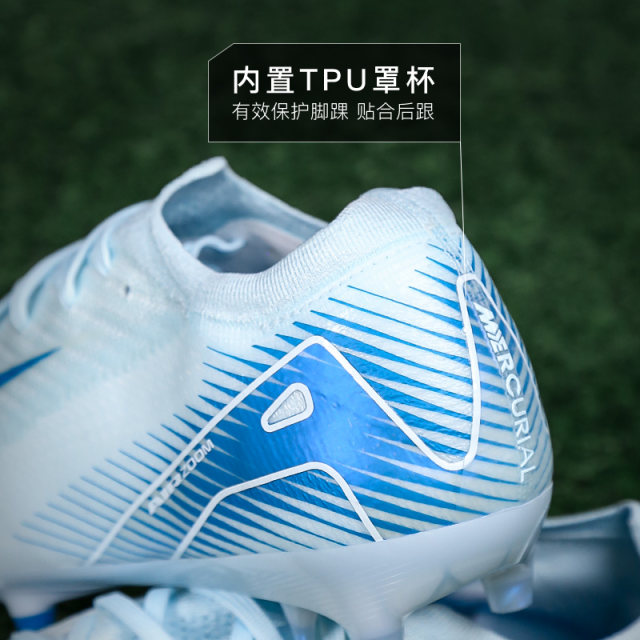 Little Little Nike Assassin 16 high-end AG-Pro short nail AIR ZOOM cushioning football shoes men's FQ8693-400
