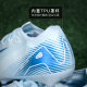 Little Little Nike Assassin 16 high-end AG-Pro short nail AIR ZOOM cushioning football shoes men's FQ8693-400
