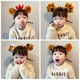 Cute tiger headband headband cos little tiger ear headband cartoon animal hairpin female hair accessories performance props