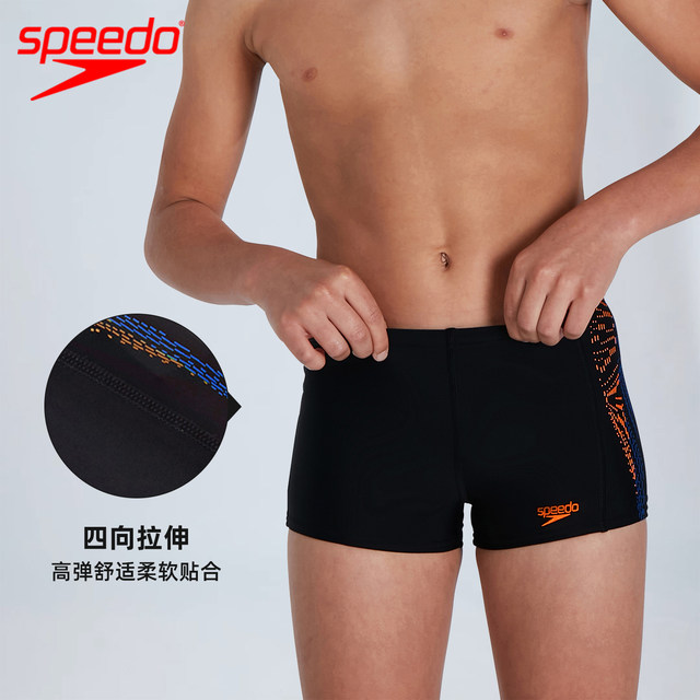 speedo Speedo children's swimming trunks are soft and comfortable swimming energetic printed anti-chlorine sunscreen boys' boxer swimming trunks
