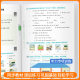 53 Primary School English Listening and Reading Special Training Third Grade Fourth Grade Fifth and Sixth Grade Volume 1 and 2 Primary School Basic Practice Textbook Synchronous Exercise Book English Listening and Reading Special Training Questions Listening Experts Practice Every Day