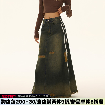 taobao agent Retro fitted long denim skirt, winter pleated skirt, American style, mid-length