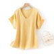 
Mulberry silk crane crepe jacquard T-shirt summer new style for women commuting versatile V-neck loose comfortable breathable rag-back sleeves