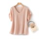 
Mulberry silk crane crepe jacquard T-shirt summer new style for women commuting versatile V-neck loose comfortable breathable rag-back sleeves