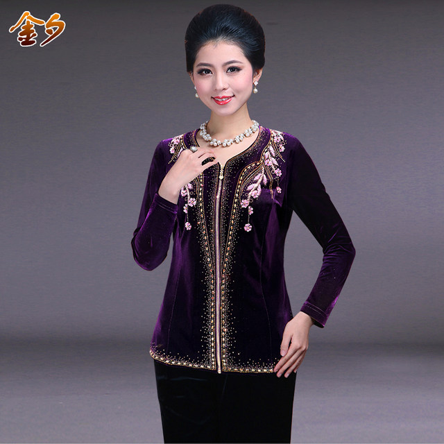 High-end beaded fashion middle-aged and elderly women's thin jacket zipper cardigan large size temperament mother's gold velvet top