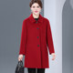 Fashionable mother autumn clothing middle-aged and elderly women's woolen jacket mid-length noble large-size autumn and winter double-sided cashmere coat