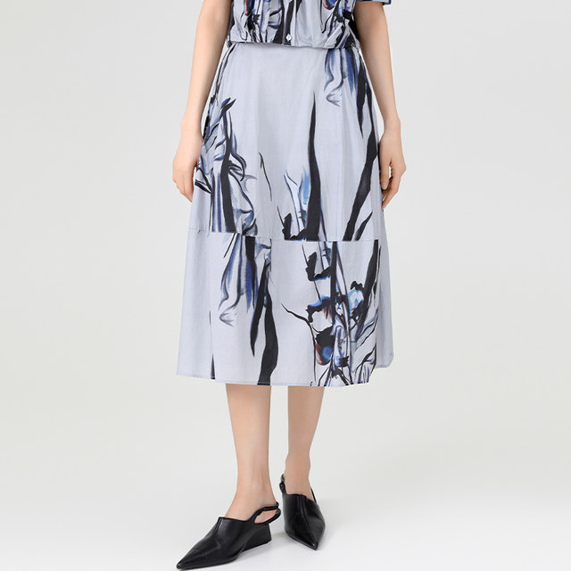 Ao Silk Printed Skirt for Women 2025 Summer New High Waist Slim Mid-Length A-line Skirt All-match Casual Skirt