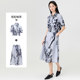Ao Silk Printed Skirt for Women 2025 Summer New High Waist Slim Mid-Length A-line Skirt All-match Casual Skirt