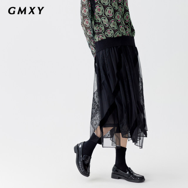 Ancient Mu Xiyang Commuting Solid Color High Waist Mesh Skirt for Women in Autumn New Product Simple Fashion Age Reducing Waist Skirt