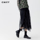 Ancient Mu Xiyang Commuting Solid Color High Waist Mesh Skirt for Women in Autumn New Product Simple Fashion Age Reducing Waist Skirt
