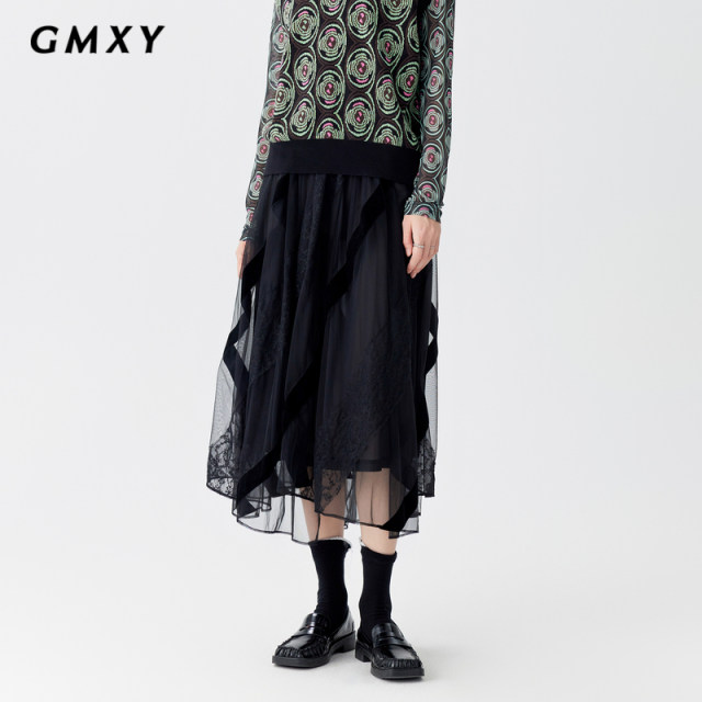 Ancient Mu Xiyang Commuting Solid Color High Waist Mesh Skirt for Women in Autumn New Product Simple Fashion Age Reducing Waist Skirt