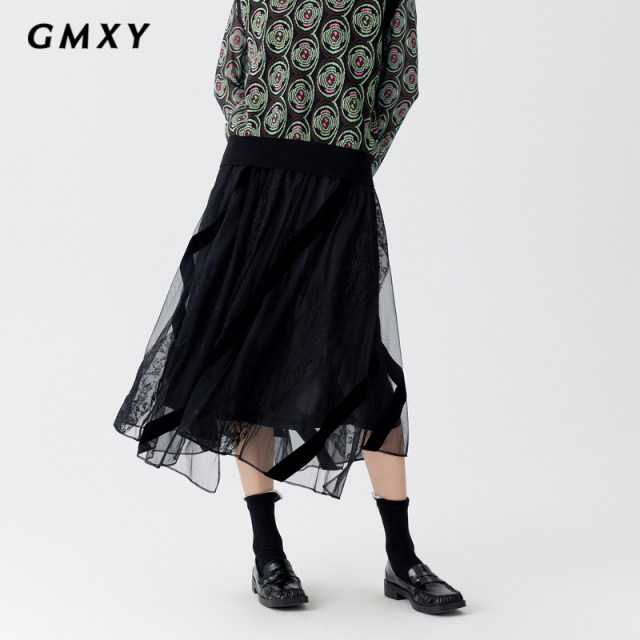 Ancient Mu Xiyang Commuting Solid Color High Waist Mesh Skirt for Women in Autumn New Product Simple Fashion Age Reducing Waist Skirt