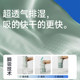 Quick-drying bath towels for swimming towels for children's portable beach sports warmth adult fitness hot spring bathrobe